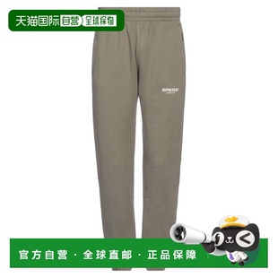 1h可退 香港直邮Represent 男士 运动裤 green绿色 舒适时尚