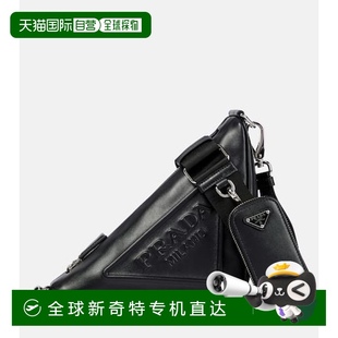 三角形图案皮革肩包 1h可退 香港直邮Prada 普拉达 女士