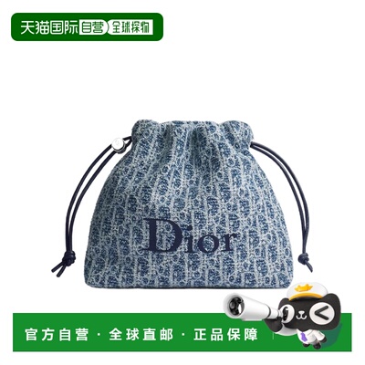 Dior Dioriviera 中号 DiorTravel 抽绳手拿包 S2615PDSE