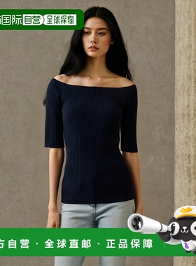 香港直邮Chloe 羊毛针织套衫 CHC22AMP02650针织衫