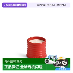 欧洲直邮罗意威番茄叶香精蜡烛LOEWE Tomato Leaves candle新款
