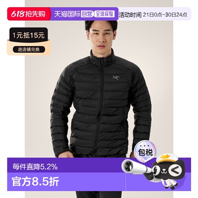 欧洲直邮Arc'teryx 始祖鸟 CERIUM 夹克 男装外套