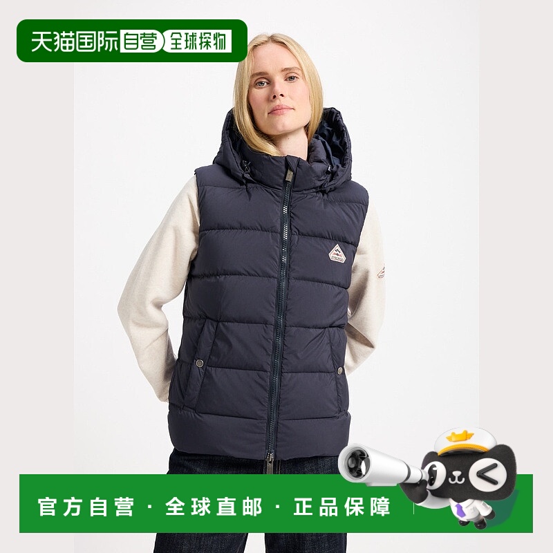 自营欧洲直邮Pyrenex Spoutnic 女款无袖羽绒服 带可拆卸帽子 深