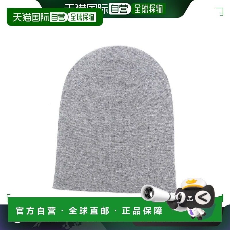 1h可退 欧洲直邮SAINT LAURENT 女士帽子8026663Y2051200高级感正