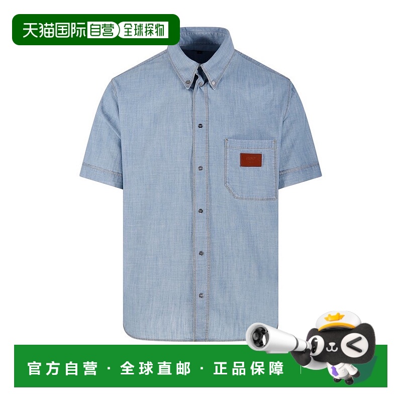 1h可退 香港直邮Fendi 芬迪 男士 Chambray 衬衫 FS1321AUWX短袖
