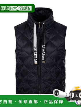 1h可退 香港直邮MaxMara 麦斯玛拉 女士 The Cube Tregic 拉鍊抽