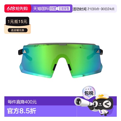 1h可退 香港直邮Adidas 女士 OPACO / VERDE SPECCHIATO INJECTED