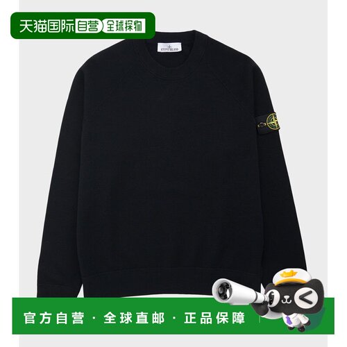 香港直邮Stone Island 石头岛 男士 stone-island-l2-s15-51000-2