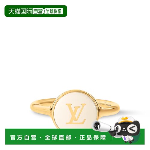 欧洲直邮louis vuitton/路易威登 女士 戒指珍珠配饰