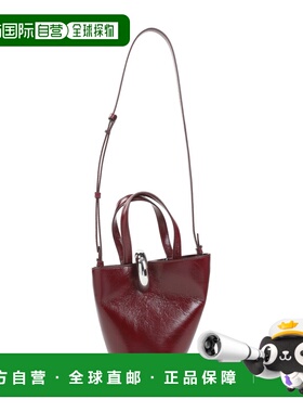 1h可退 香港直邮Jacquemus 女士 LE PETIT BAMBOLA 包包 BAW00389