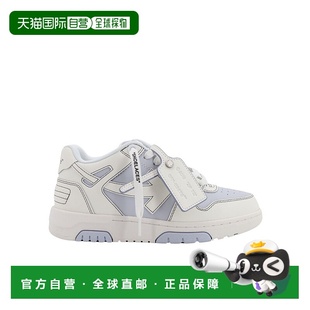 OWIA259S24LEA004 低帮休闲鞋 香港直邮Off White