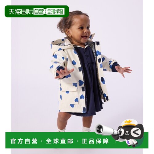 欧洲直邮Petit Bateau小帆船 婴儿聚酯纤维棉质防风雨衣6个月
