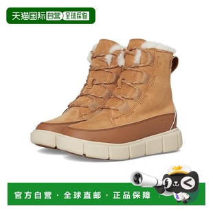 1h可退 香港直邮Sorel 冰熊 女童 Childrens Explorer III WP 系(