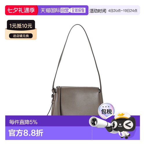 香港直邮TORY BURCH 专柜款 ROMY皮革女士单肩手提包 176674