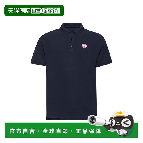 1h可退 香港直邮CANADA GOOSE 男士T恤 1600M63 AW2025 蓝色 Navy