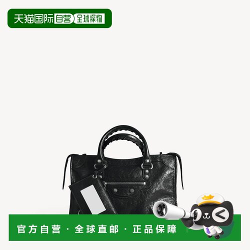 自营欧洲直邮Balenciaga巴黎世家 Le City女士黑色小羊皮手提包