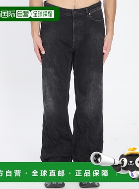 1h可退 香港直邮Balenciaga 巴黎世家 男士 磨破宽松牛仔裤 85135