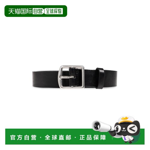 1h可退 香港直邮DSQUARED2 男士腰带 BEM068220400001M4163 SS202