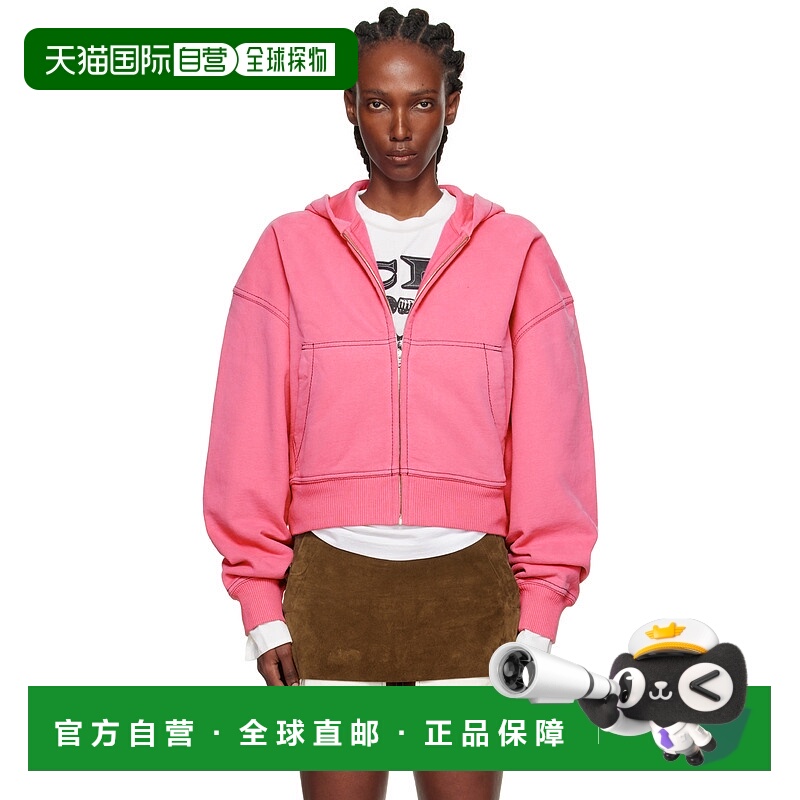 1h可退 香港直邮Acne Studios 艾克妮 女士 粉色拉链连帽衫 CI020