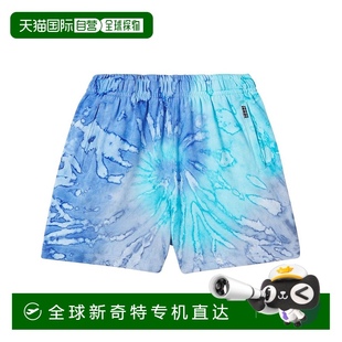 香港直邮Molo Amil 1小时内可退 女童 0041 扎染棉质针织短裤 童装