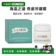 滋润滋养紧致嫩肤60ml正品 欧洲直邮LA MER海蓝之谜奇迹冷凝霜保湿