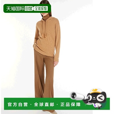 【99新未使用】香港直邮Max Mara 连帽针织帽衫套衫 1366062306