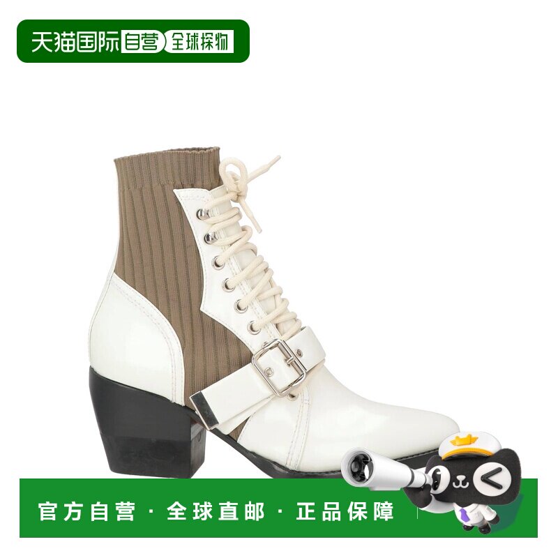 1h可退 香港直邮Chloe 蔻依 女士 脚踝靴 white白色 舒适时尚短靴