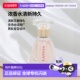 欧洲直邮Lanvin浪凡留香浓香水30g清新持久花香小众设计师款 喷雾