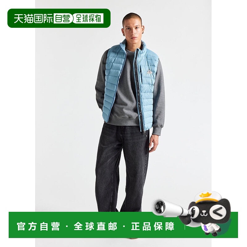 自营欧洲直邮Pyrenex Zenith 男士无袖运动背心 灰蓝色