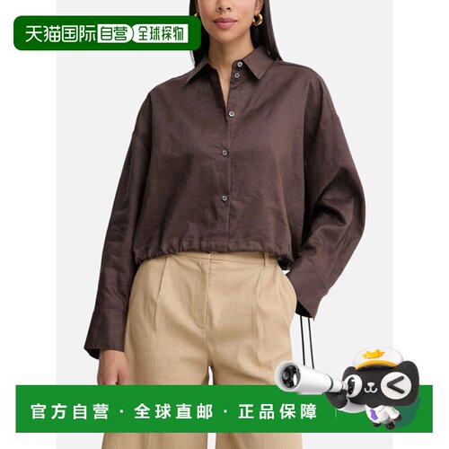 1h可退 香港直邮PINKO 女士衬衫 106766A374M28 SS2026 棕色 PINK