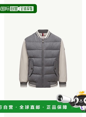 欧洲直邮MONCLER (2025) Alvaro 绗缝羊毛飞行员夹克