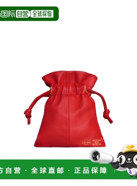 1h可退 香港直邮Celine 抽绳包袋配件 B101E2O21.