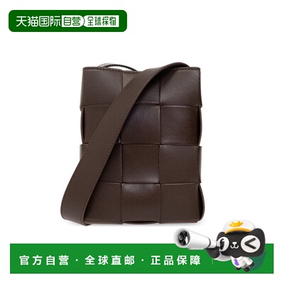 1h可退 香港直邮Bottega Veneta 葆蝶家 男士 迷你Cassette图案单
