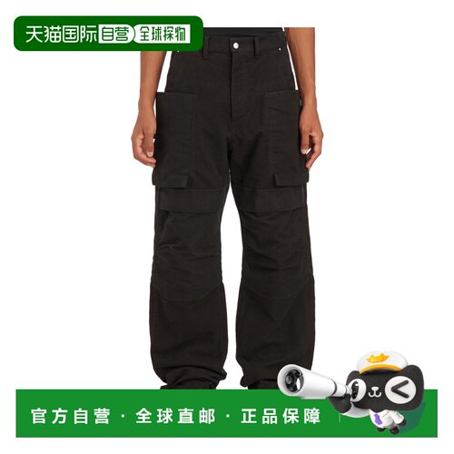 1h可退 香港直邮RICK OWENS 男士休闲裤 RU02D6346TE09 AW2025 黑
