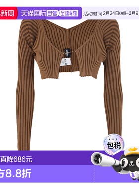 1h可退 香港直邮Jacquemus 女士 LA MAILLE PRALU 针织衫 21H213K