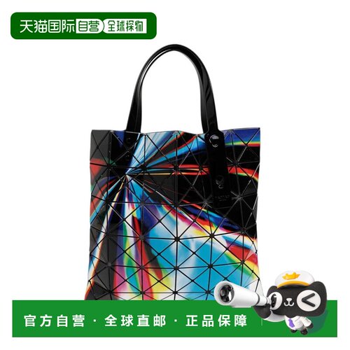 欧洲直邮BAO BAO ISSEY MIYAKE 女士手提包 BB68AG8支付后1h可退