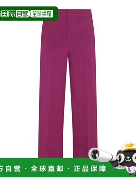 香港直邮Isabel Marant 伊莎贝尔 玛兰 女士 徽标休闲裤 PA0030FC