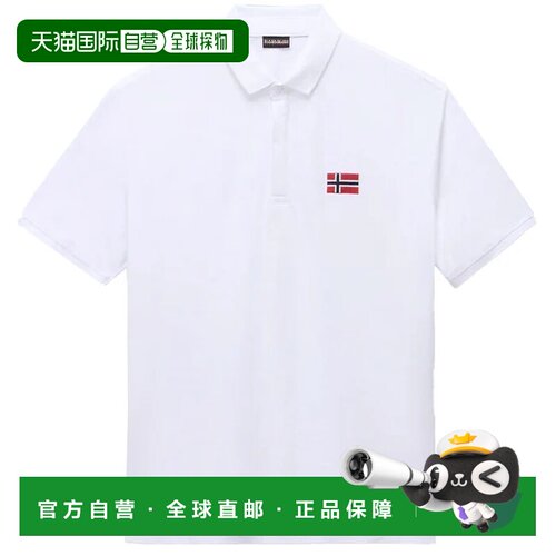 欧洲直邮napapijri 男士 Polo衫男装