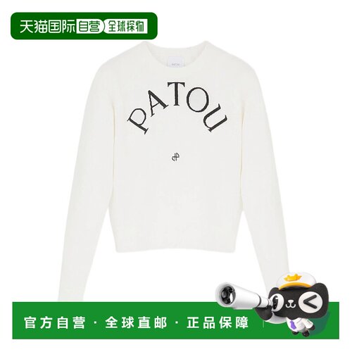 1h可退 香港直邮Patou 女士 PATOU 白色毛线衫 KN1108080