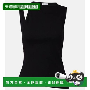 90s 1h可退 Transverse 女士 棉质上衣 香港直邮Courreges