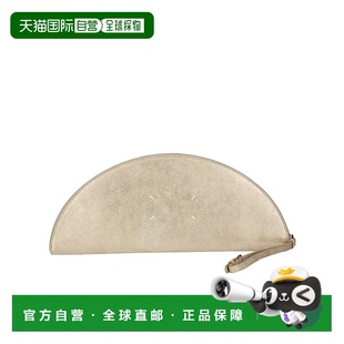 1h可退 香港直邮Maison Margiela 半月形缝线金属手拿包 SB1ZI001