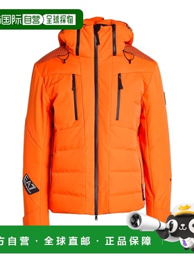 1h可退 香港直邮Ea7 男士 Wear 雪白色运动装 orange橙色 舒适时