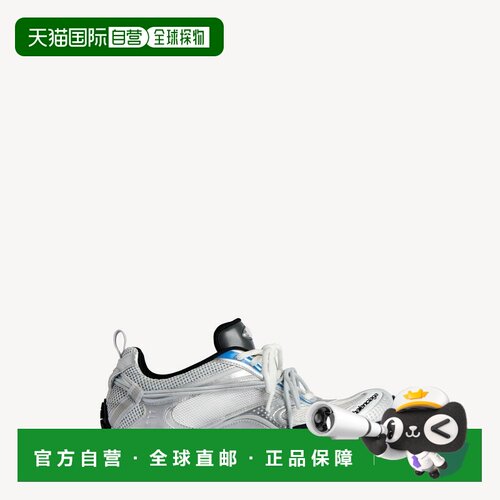 自营欧洲直邮Balenciaga巴黎世家 Radar Gradient Lines女士做旧