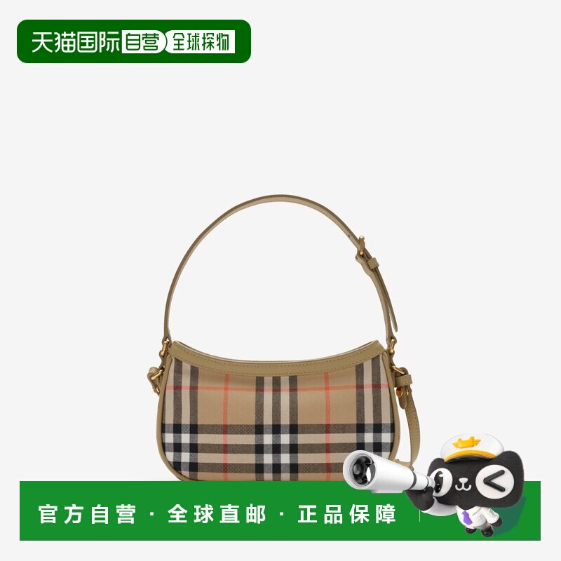 自营欧洲直邮Burberry博柏利 女士沙米色格纹棉质手提包斜挎包图片