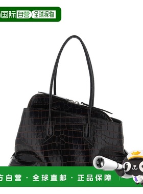 欧洲直邮the attico join us upstairs 女士 单肩包