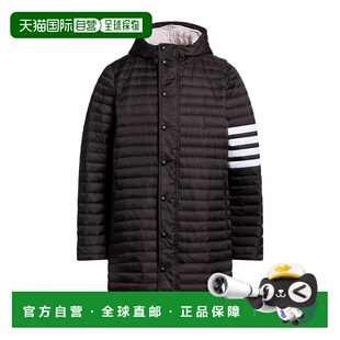 Browne Shell 汤姆 男士 夹克 布朗 香港直邮Thom