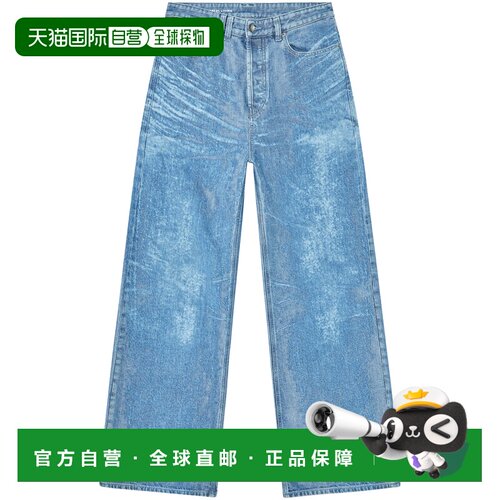 1h可退 香港直邮DIESEL 女士牛仔裤 A2378409P2301 SS2026 蓝色 J