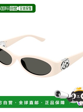 香港直邮Gucci 古驰 女士 -sunglasses 太阳镜 GG1660S004LPG