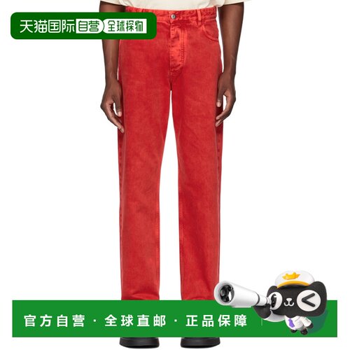 1h可退 香港直邮Bottega Veneta 葆蝶家 男士 红色 Wash Wide Leg