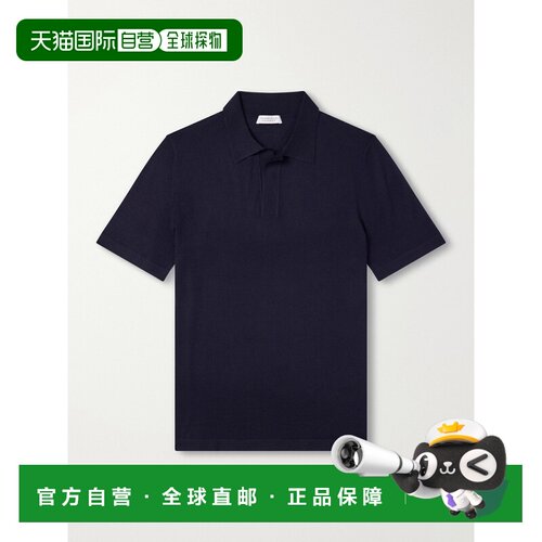 香港直邮Gabriela Hearst 男士 Stendhal 羊绒真丝混纺Polo衫 X00